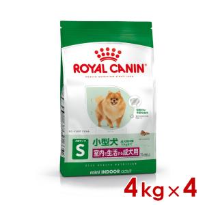  CANIN ミニインドア小型犬用　10kg ロイヤルカナン ミニ インドア アダルト 10ヵ月齢以上 ( 4kg