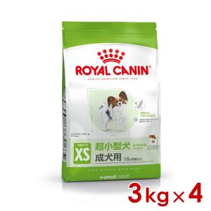 ロイヤルカナン 食事療法食犬用消化器サポート 低脂肪ウェット缶200g