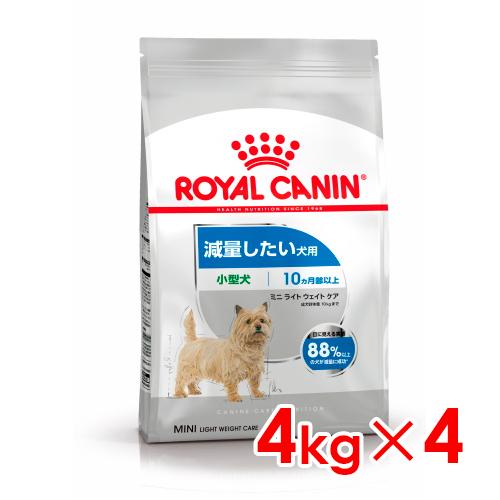 ロイヤルカナン CCN ミニ ライトウェイトケア 小型犬 減量したい犬用 4kg×4 (s52900...