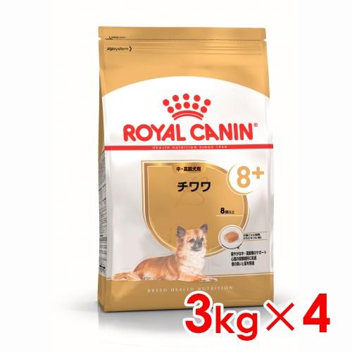 ロイヤルカナン BHN チワワ 中・高齢犬用 3kg×4 (s5290058) ※お一人様1個まで ...