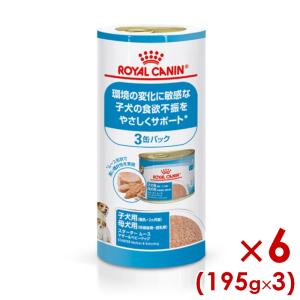 デビフペット アニウェル aniwell ハイカロリー 150g (47100100