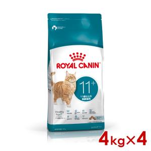 ロイヤルカナン FHN エイジング11+ 高齢猫...の商品画像