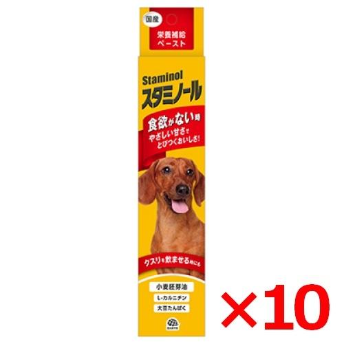 アース 犬用 栄養補給ペースト スタミノール 100g ×10個 (s6610000)