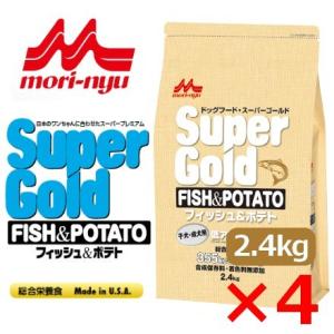 Super Gold 森乳 スーパーゴールド フィッシュ＆ポテト 子犬・成犬用