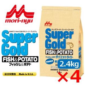 Super Gold スーパーゴールド フィッシュ＆ポテト ダイエットライト