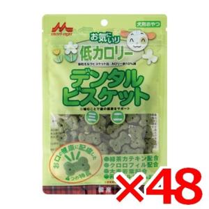 Super Gold スーパーゴールド フィッシュ＆ポテト ダイエットライト