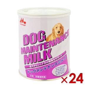 デビフペット アニウェル aniwell ハイカロリー 150g (47100100