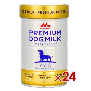 森乳サンワールド ワンラック ニューブリーダーミルク 2.5kg (78105011