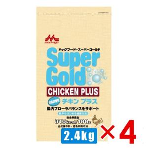 森乳サンワールド スーパーゴールド チキンプラス 体重管理用 2.4kg ×4 (s7810054)｜familypet