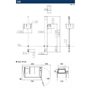 門柱 シンプル LIXIL 組み合わせC-2 (ステンレスサイン) 機能門柱 ポスト 【送料無料】 ※※ 表札 アクシィ1型 スタンド ※※ サイン
