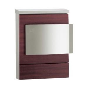 現品限り一斉値下げ高評価 おしゃれ 門扉 玄関 人気 クルム2 ユニソン Diy 工具 郵便受け 郵便ポスト 住宅設備 Kurumu2 Po ファミリー庭園ネットショップ マホガニー スタイリッシュ デザイン