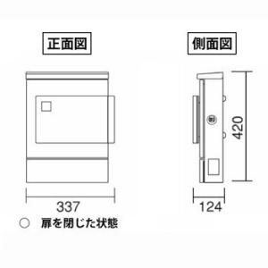 現品限り一斉値下げ高評価 おしゃれ 門扉 玄関 人気 クルム2 ユニソン Diy 工具 郵便受け 郵便ポスト 住宅設備 Kurumu2 Po ファミリー庭園ネットショップ マホガニー スタイリッシュ デザイン