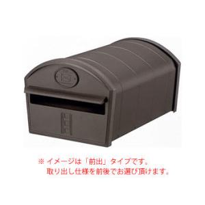 エクスポストW-1型（オータムブラウン）<BR><BR> ※※ ekusupostw-1 LIXIL アメリカンポスト 郵便ポスト ※※