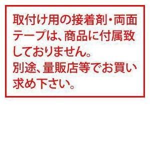 福彫 ガラス表札スプラッシュ Gsp 52 文字 黒色 かわいい ガラス サイン ガラス 表札 新築 サイン Si ファミリー庭園ネットショップ