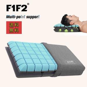 F1F2 枕 まくら 肩こり 低反発枕 頚椎サポート枕 洗える枕 健康枕 安眠枕 快眠枕 枕 ストレートネック いびき防止枕 肩こり対策まくら 仰向け 横向き ピーロ