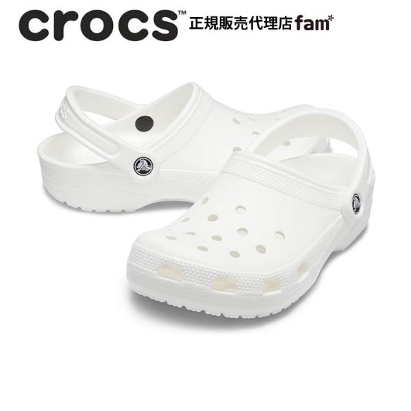 クロックス crocs【メンズ レディース サンダル】Classic/クラシック/ホワイト/1000...