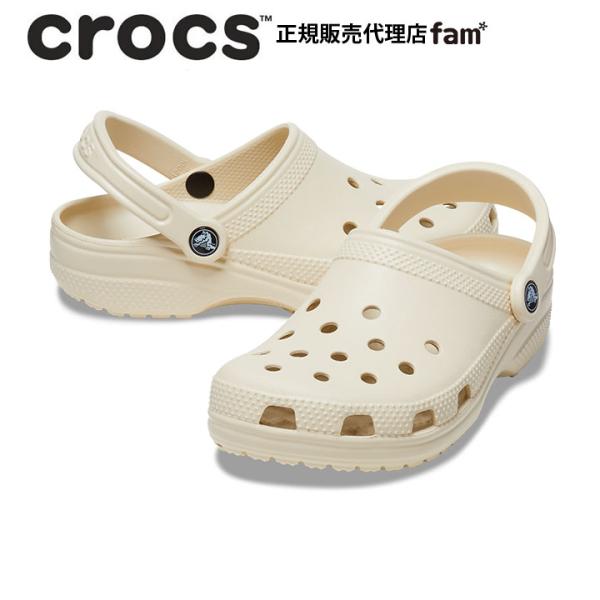 クロックス crocs【メンズ レディース サンダル】Classic/クラシック/ボーン｜☆