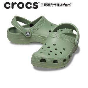 crocs（クロックス） クラシック クロッグ crocs CLASSIC CLOG