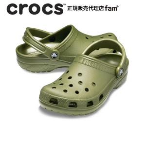 クロックス サンダル crocs メンズ レディース