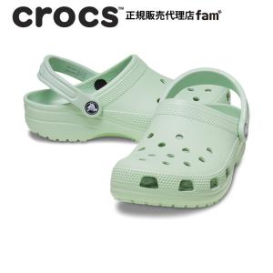 クロックス crocs【メンズ レディース サンダル】Classic/クラシック/プラスター｜●｜famshoe