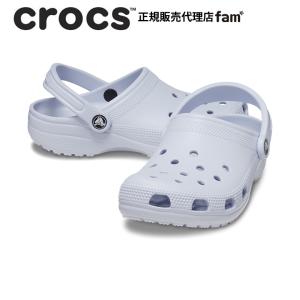 クロックス crocs【メンズ レディース サンダル】Classic/クラシック/ドリームスケープ｜●｜famshoe