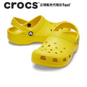 クロックス crocs【メンズ レディース サンダル】Classic/クラシック/サンフラワー｜##｜famshoe