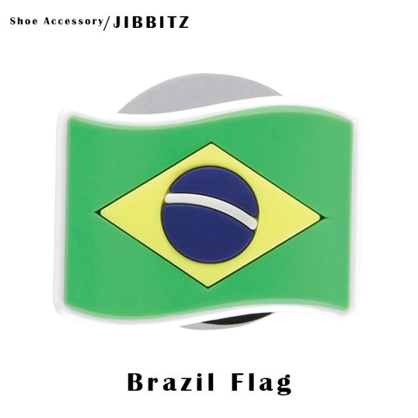 クロックス crocs【アクセサリー jibbitz ジビッツ】FLAG /Brazil Flag/...