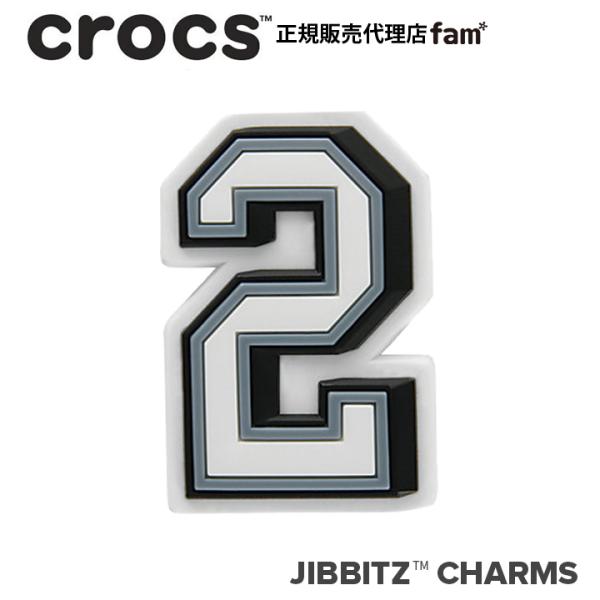 クロックス crocs【アクセサリー jibbitz ジビッツ】NUMBER 2 / ナンバー「2」...