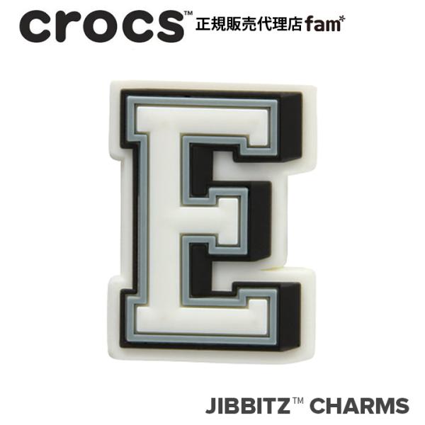 クロックス crocs【アクセサリー jibbitz ジビッツ】Letter E / レター「E」|...