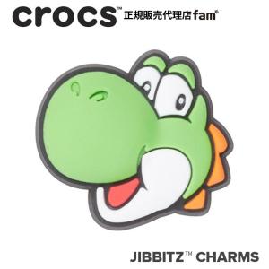 クロックス crocs【アクセサリー jibbitz ジビッツ】Super Mario Yoshi / スーパー マリオ ヨッシー｜10007482