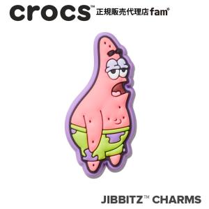 クロックス crocs【アクセサリー jibbitz ジビッツ】Spongebob Patrick/スポンジボブ パトリック｜10008370｜famshoe