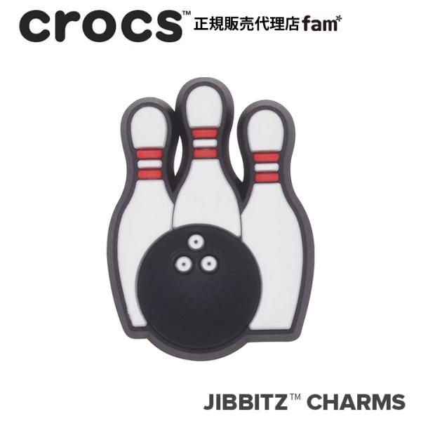 クロックス crocs【アクセサリー jibbitz ジビッツ】SPORTS//Bowling/ボー...