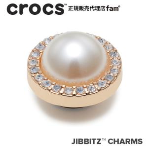 クロックス crocs【アクセサリー jibbitz ジビッツ】ELEVATE1 //Pearl with Diamonds/パール ウィズ ダイアモンド/真珠/10009626｜