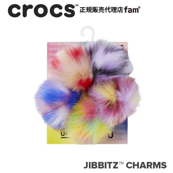 クロックス crocs【アクセサリー jibbitz ジビッツ】Dyed Puff 5Pack/パフ...