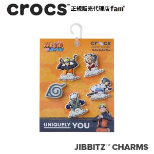 クロックス crocs【アクセサリー jibbitz ジビッツ】△Naruto Uzumaki 5Pack/ナルト 渦巻 5パック/10012682｜△