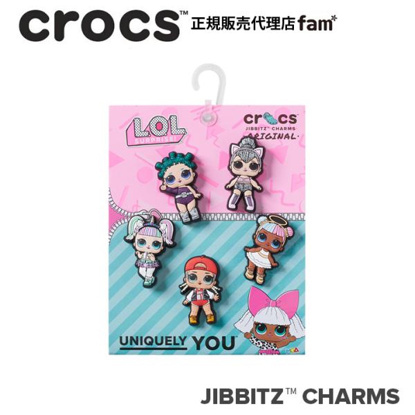 クロックス crocs【アクセサリー jibbitz ジビッツ】LOL Surprise 5Pack...