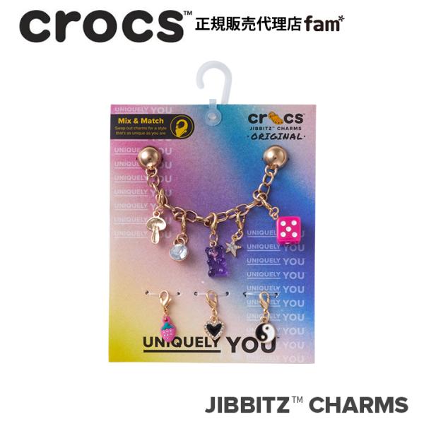 クロックス crocs【アクセサリー jibbitz ジビッツ】Custom Charm Chain...
