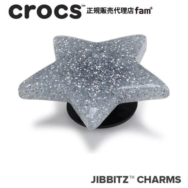 クロックス crocs【アクセサリー jibbitz ジビッツ】SYMBOL3//Glitter F...