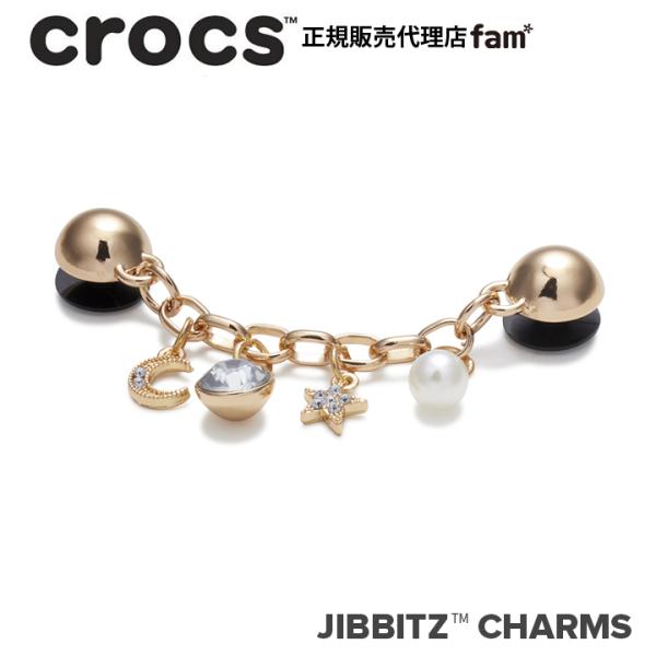 クロックス crocs【アクセサリー jibbitz ジビッツ】ELEVATE2 //Ramadan...