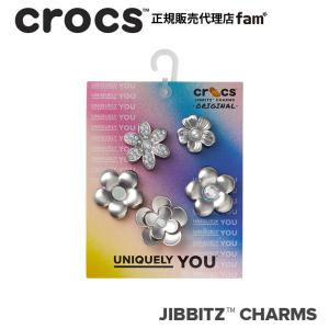 クロックス crocs【アクセサリー jibbitz ジビッツ】Monochrome Slvr Flowers 5Pack/モンクローム シルバーフラワーズ 5パック/花/10013258｜crocs正規販売代理店 fam