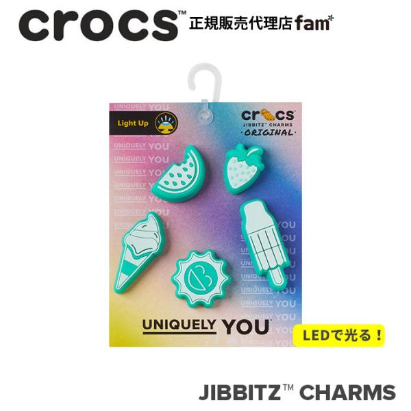 クロックス crocs【アクセサリー jibbitz ジビッツ】PACK｜Lights Up Tra...