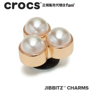 クロックス crocs【アクセサリー jibbitz ジビッツ】ELEVATE5 //FTriple Pearl/トリプル パール｜10013395｜famshoe