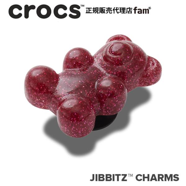 クロックス crocs【アクセサリー jibbitz ジビッツ】FOOD//Glitter Pink...