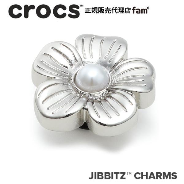 クロックス crocs【アクセサリー jibbitz ジビッツ】ELEVATE5 //Silver ...