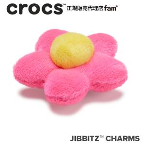クロックス crocs【アクセサリー jibbitz ジビッツ】NATURE2//Plush Pink Flower/プラッシュ ピンク フラワー/花｜10013434｜famshoe