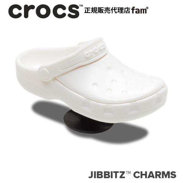 クロックス crocs【アクセサリー jibbitz ジビッツ】SYMBOL4//3D White ...