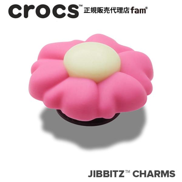 クロックス crocs【アクセサリー jibbitz ジビッツ】NATURE2//Squishy P...