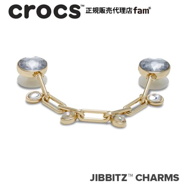 クロックス crocs【アクセサリー jibbitz ジビッツ】Shoelry チェーン1 //De...
