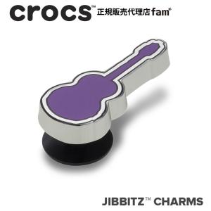 クロックス crocs【アクセサリー jibbitz ジビッツ】Regionally Specific // Purple Guitar/『パープル ギター』/紫のギター ｜10015205