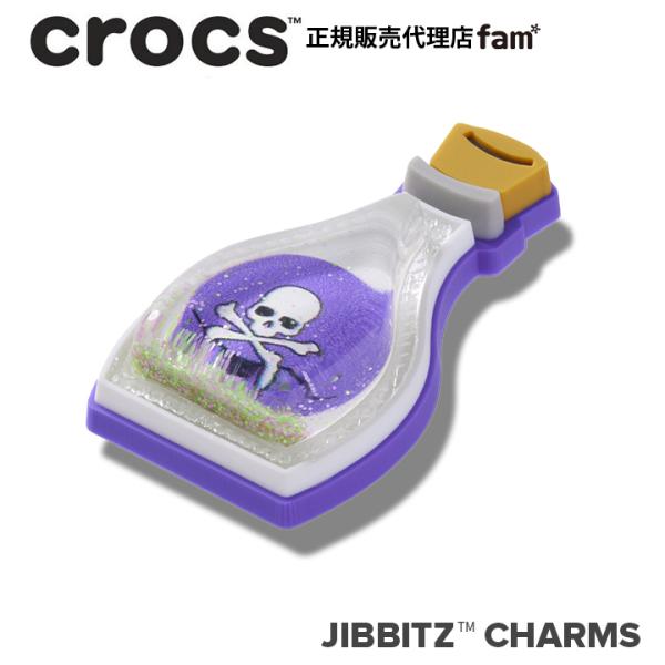 クロックス crocs【アクセサリー jibbitz ジビッツ】SYMBOL1 //Spooky S...